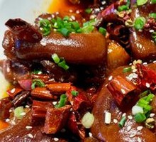 Spicy Beauty Pig Trotter