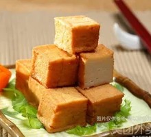 Fish tofu