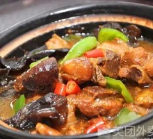 Seafood Stewed Chicken