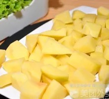 Potato