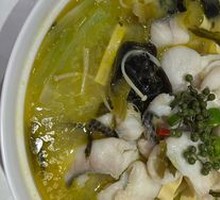 Sichuan Pepper Sour Fish