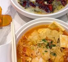 Spicy Tomato Fish