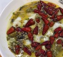 Old Jar Sichuan-Style Fish in Sour Vegetable Sauce