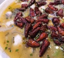 Signature Spicy Hot-Blanched Sichuan Fish