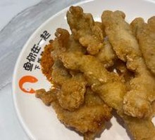 Craving Crispy Pork Strips