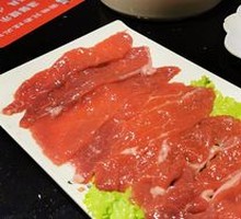 Sichuan Tender Beef