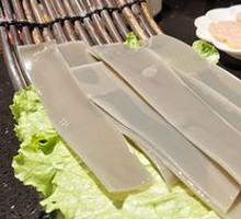 Wulong Tiao Fen