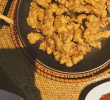 Spicy Fried Pork Strips