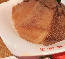 Fresh Tripe