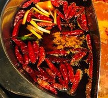 Yin-Yang Hot Pot