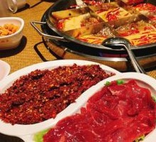 Yin-Yang Beef