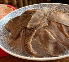 Crispy Beef Tripe
