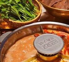 Wild Mushroom Soup