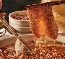 Chongqing Beef Tallow Hot Pot