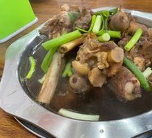 Lamb Shank Pot