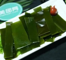 Kelp