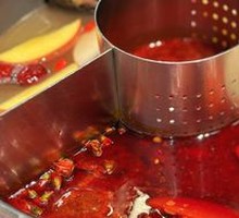 Beef Tallow Spicy Vegetable Soup