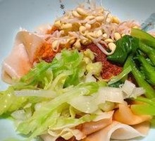 Oil-Poured Wide Noodles
