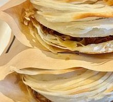 Lazhi Meat-filled Flatbread