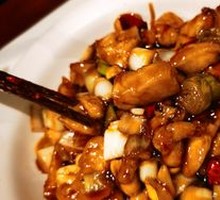 Kung Pao Chicken