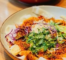 Secret-Recipe Cold Noodles