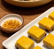 Osmanthus Jelly Cake