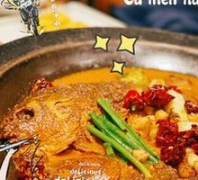 Vinegar-braised Yellow River Carp