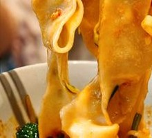 Oil-Poured Wide Noodles