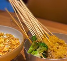 Peanut Sauce Tofu Skin with Tripe
