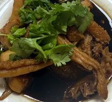Small Bowl Beef Tripe