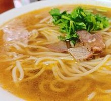 Yellow Soup Beef Noodles
