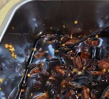 Chili Oil