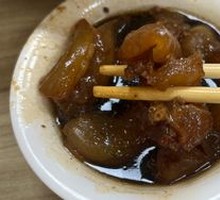 Small Bowl Tripe