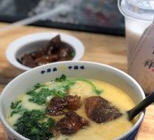 Herb Bone Broth Pork Collagen Noodles