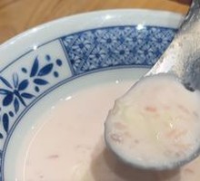 Peach Rice Glutinous Rice Cake