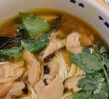 Pleurotus Seven-Colored Mushroom Noodles
