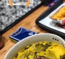 Herb Spicy Beef Noodles