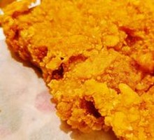 Sichuan Pepper Chicken Cutlet