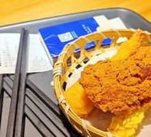 Crispy Golden Shrimp
