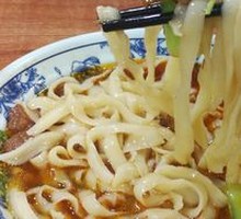 Sauce-Flavored Beef Knife-Sliced Noodles