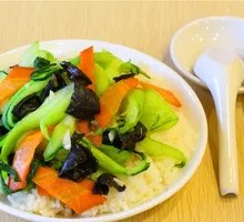 Mushroom and Bok Choy Rice Bowl