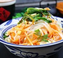 Spicy Oil Noodles with Pork Wrap and Porridge