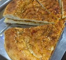Roasted Naan