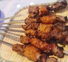 Lamb Skewers