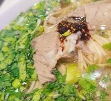 Lanzhou Lamian