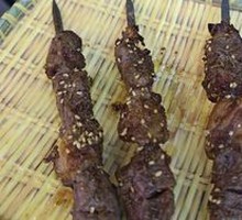 Goat tendon