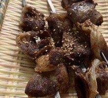 Roasted Lamb Rib Bones