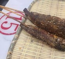 Yellow Croaker