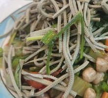 Cold Dish Platter