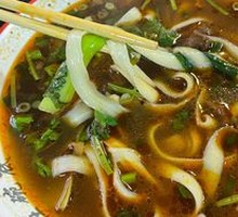 Rich Beef Noodles